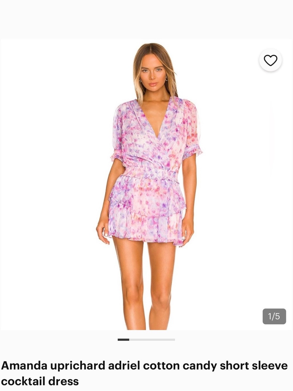 Amanda Uprichard Adriel cotton candy dress